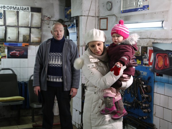 Единственная радость (2)