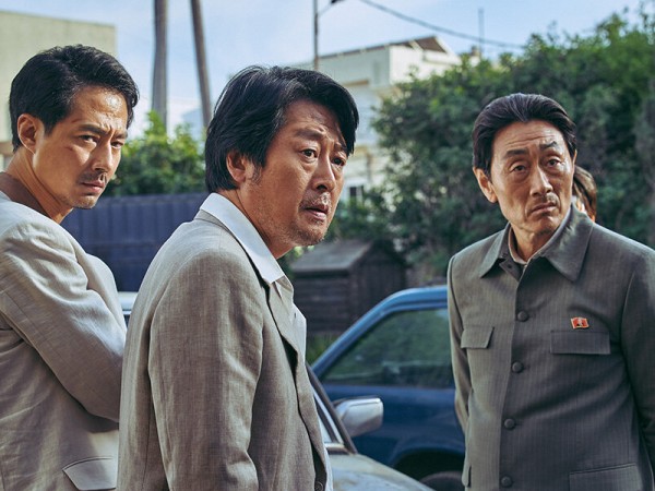 Побег из Могадишо (2)