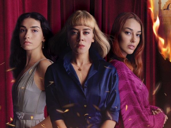 Яркое пламя