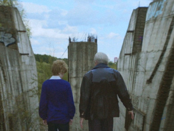 Невидимый мой (2)