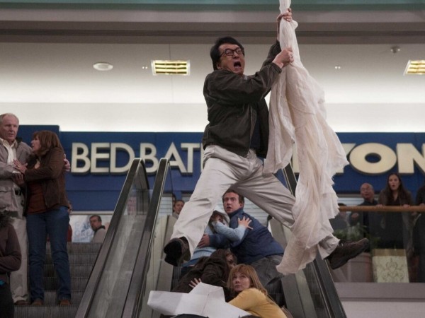 Шпион по соседству (6)