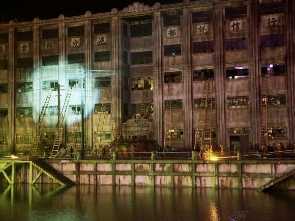 Восемь сотен (5)