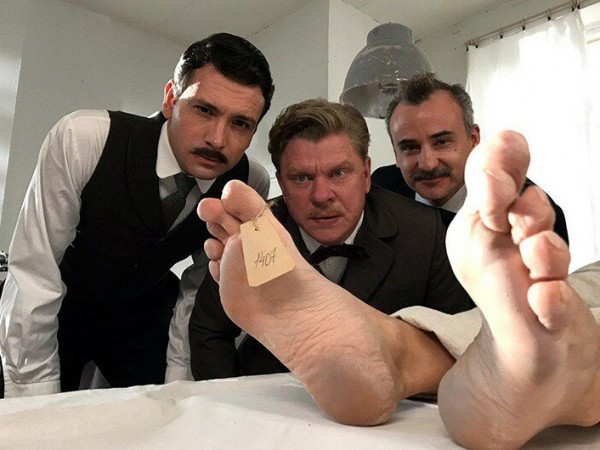 Адвокатъ Ардашевъ. Маскарад со смертью (4)