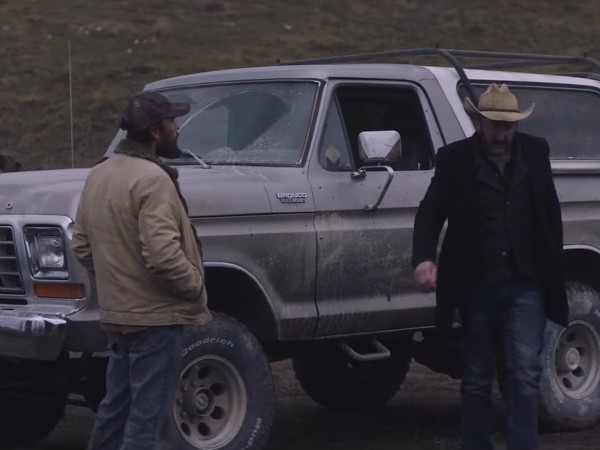 Последняя жертва (5)