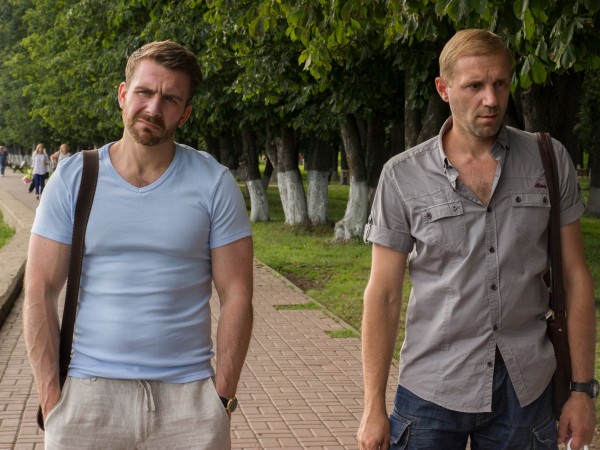 Не вместе (6)