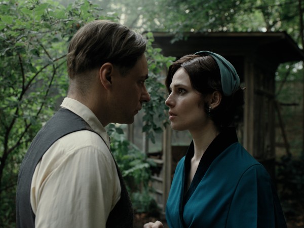 Мастер и Маргарита (6)