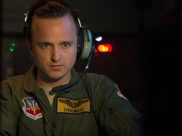 Всевидящее око (5)