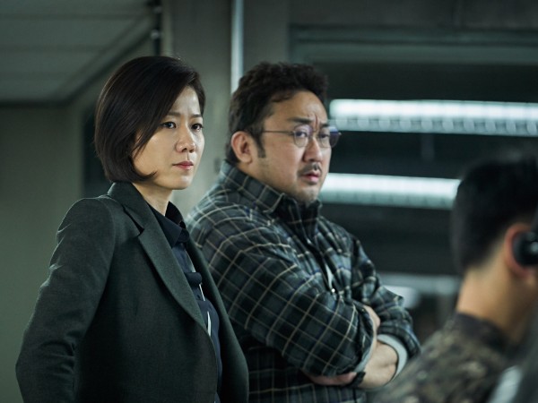 Извержение (5)