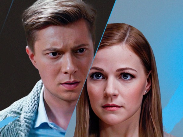 От любви до ненависти