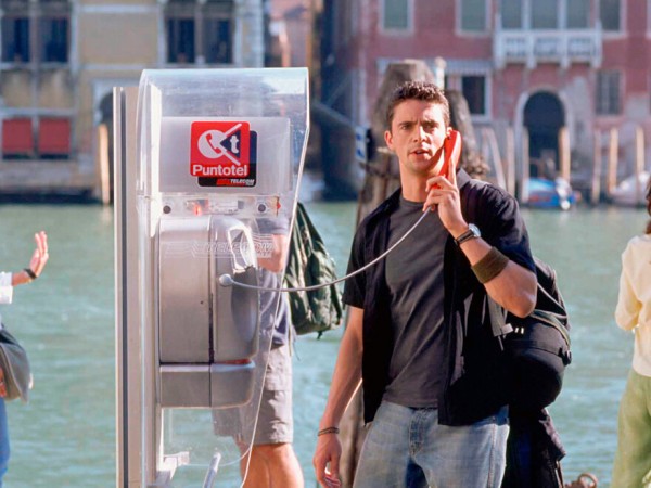 Первая дочь (2)