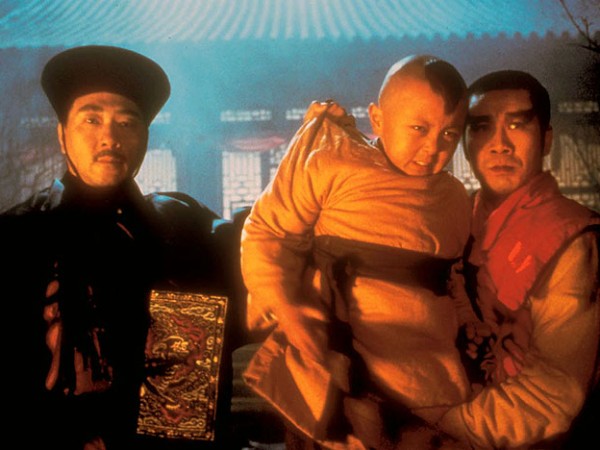 Легенда о Красном драконе (2)