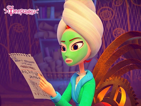 Фееринки (3)