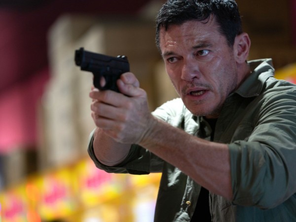 Агент на уикенд