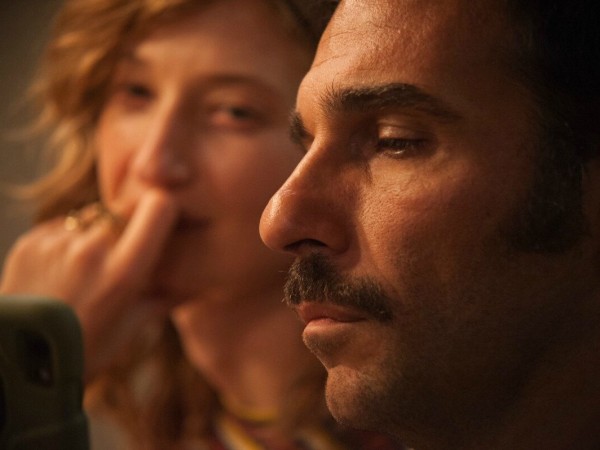 Идеальные незнакомцы (3)