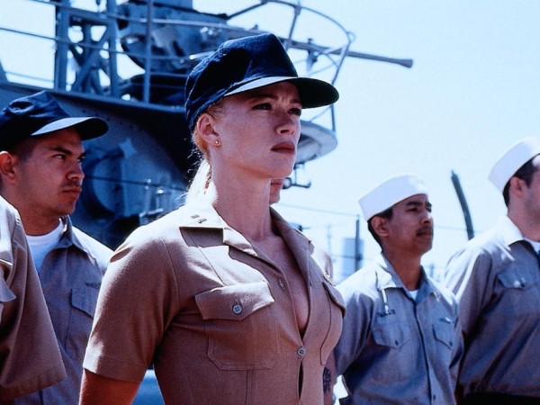 Убрать перископ (3)