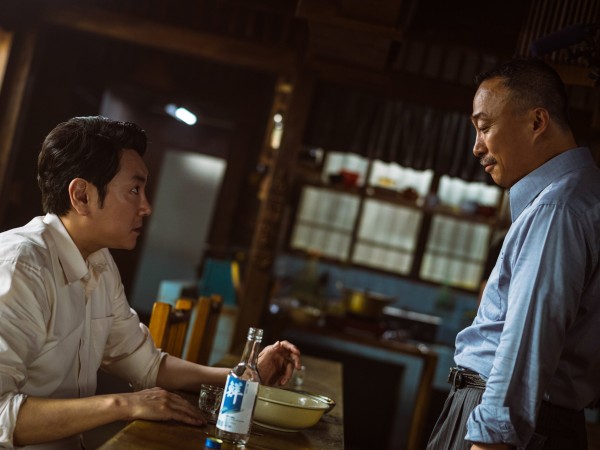 Сделка с дьяволом (3)