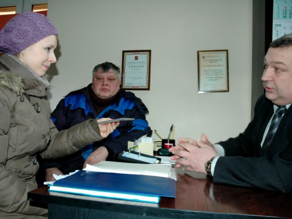 В погоне за счастьем (2)