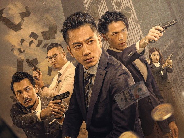 Крипто шторм