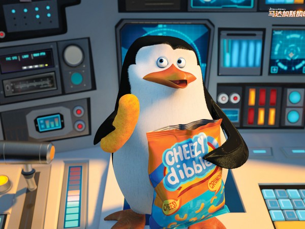 Пингвины Мадагаскара (4)