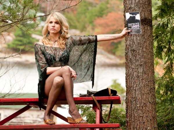 Убойный уикенд