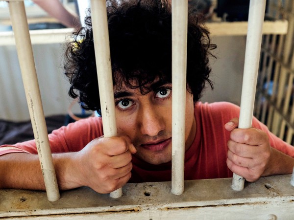 Ставка на любовь