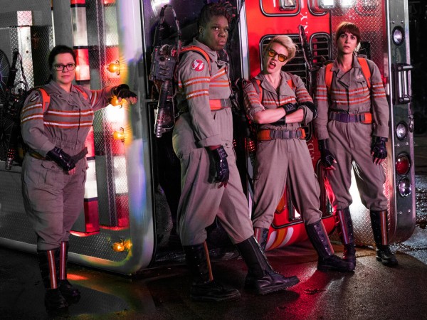 Охотники за привидениями (5)