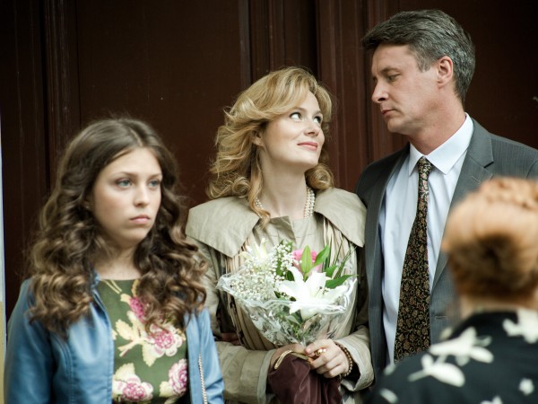 Три лани на алмазной тропе (2)