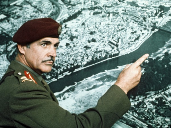 Мост слишком далеко