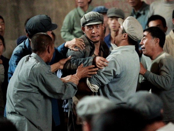 Одна секунда (6)