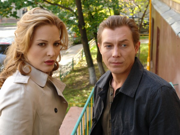 Женщины на грани