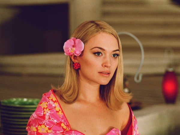 Предвестники бури