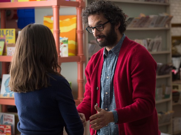 В активном поиске (3)