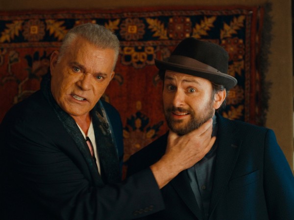 Рай для дурака (2)