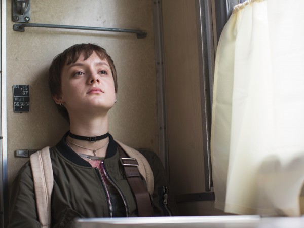 Два билета домой