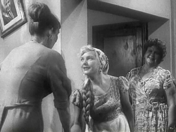 Чудак-человек (6)