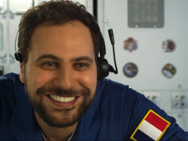 Папа, не звезди! (2)