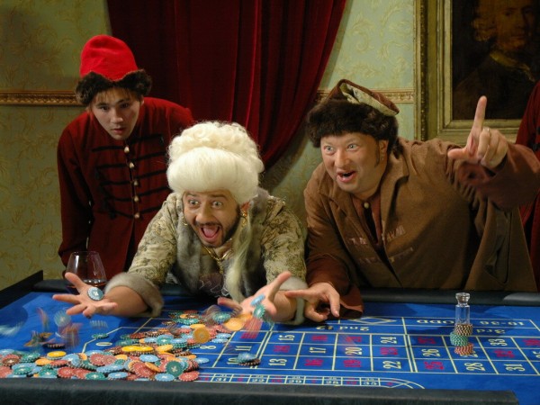 Самый лучший фильм 2 (4)