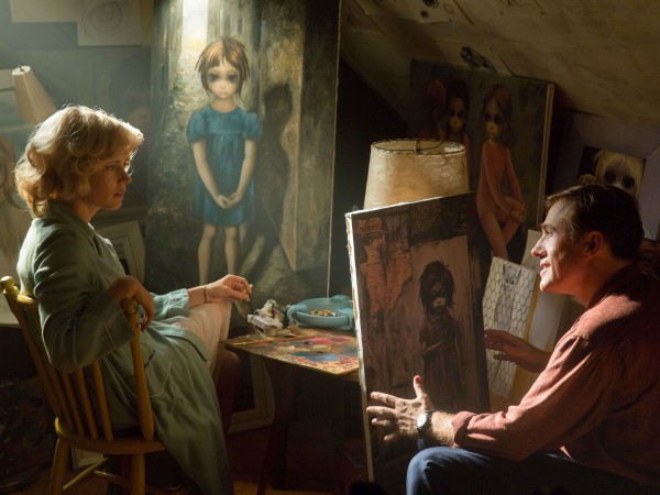 Большие глаза (3)