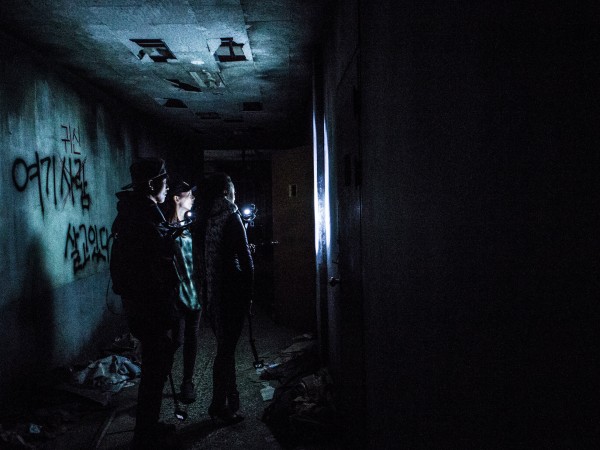 Психиатрическая больница Конджиам (5)