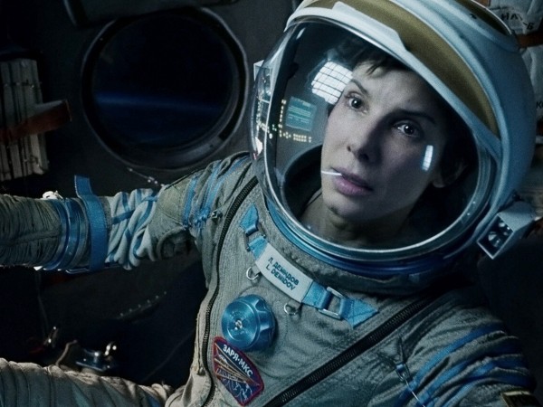 Гравитация