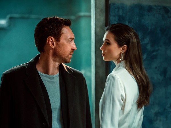 Опасная близость