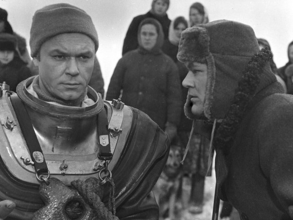 Письмо из юности (4)