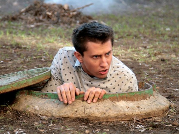 Тайный город