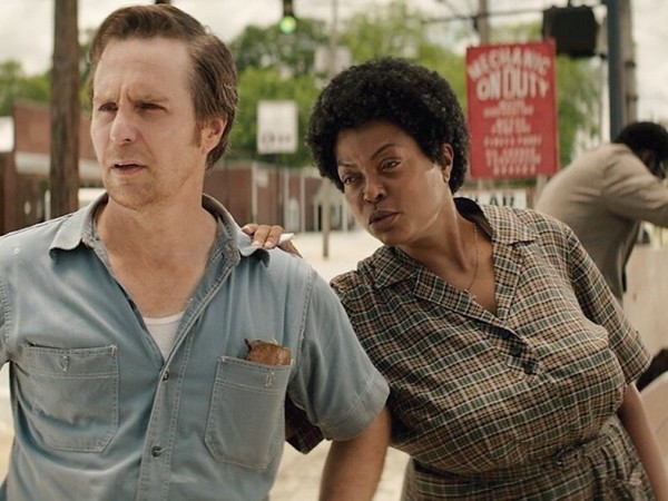 Лучшие враги (5)