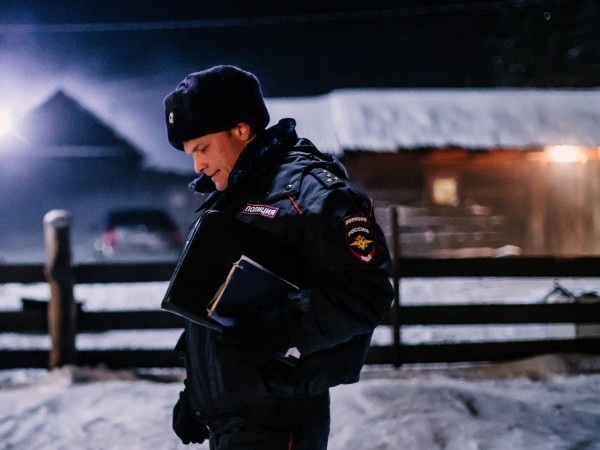 Бешенство (4)