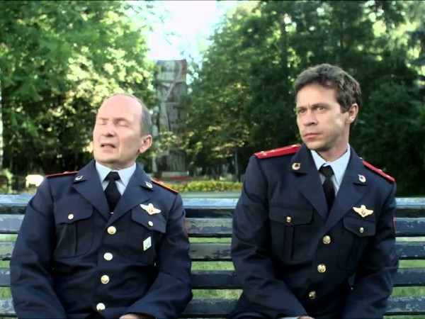 Обратная сторона Луны 2