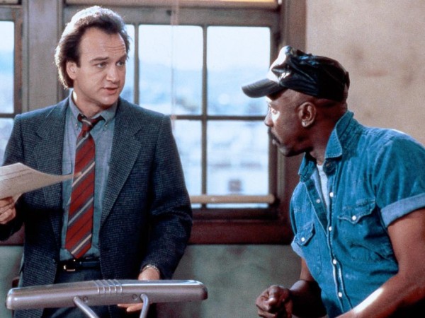 Директор (5)