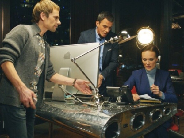 Граница времени (4)