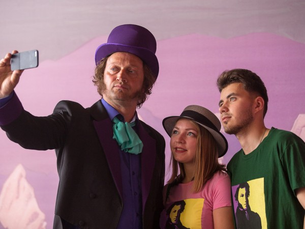 Заповедник