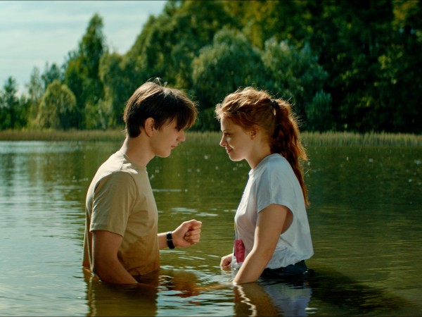 Мир! Дружба! Жвачка! (4)